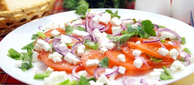 Салат с брынзой и помидорами «Дианта»