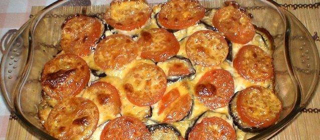 Запеченные овощи