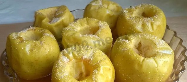 Печеные яблоки в микроволновке