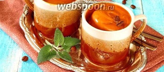 Кофейно-сметанные кексы в микроволновке