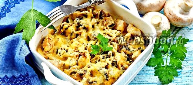 Жульен в микроволновке