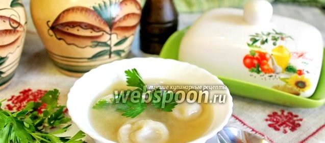 Пельмени в горшочках в микроволновке