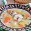 Рыбный суп из молочного хека с рисом